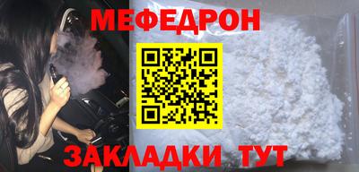 бошки Конаково