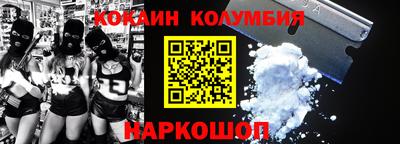 бошки Конаково