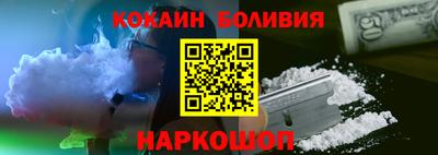 мдма Комсомольск-на-Амуре