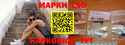 ECSTASY Коммунар