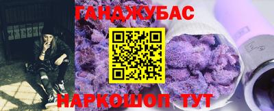 мдма Комсомольск-на-Амуре