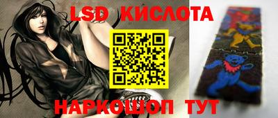 ECSTASY Коммунар