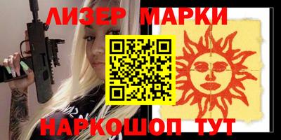 бошки Конаково