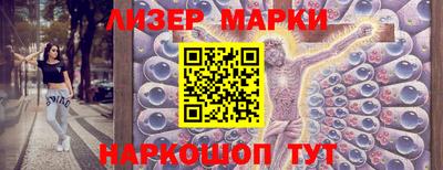 бошки Конаково