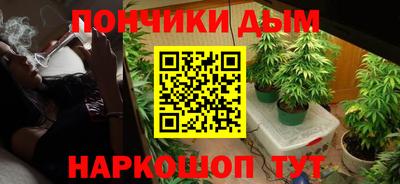 бошки Конаково