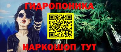 ECSTASY Коммунар