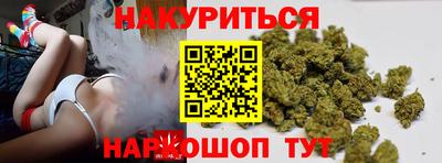бошки Конаково
