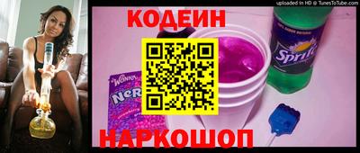 бошки Конаково
