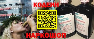 ECSTASY Коммунар