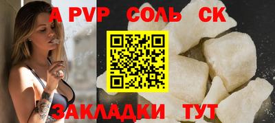 ECSTASY Коммунар