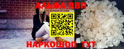 ECSTASY Коммунар