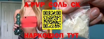 ECSTASY Коммунар
