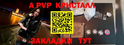 ECSTASY Коммунар