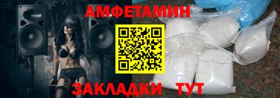 бошки Конаково