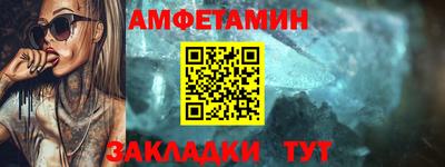 бошки Конаково