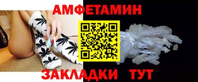 ECSTASY Коммунар