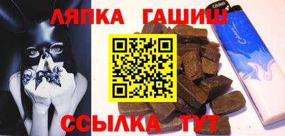 мдма Комсомольск-на-Амуре