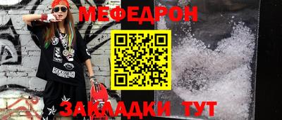 бошки Конаково