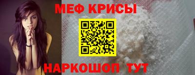 бошки Конаково