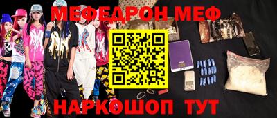 бошки Конаково