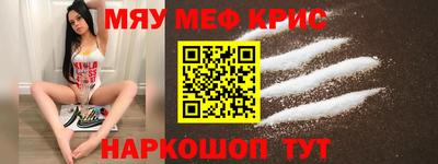 ECSTASY Коммунар