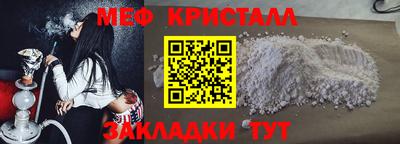 бошки Конаково